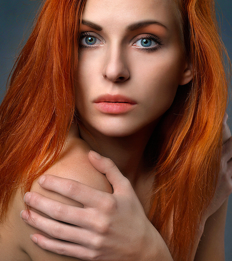 La beauté du regard
